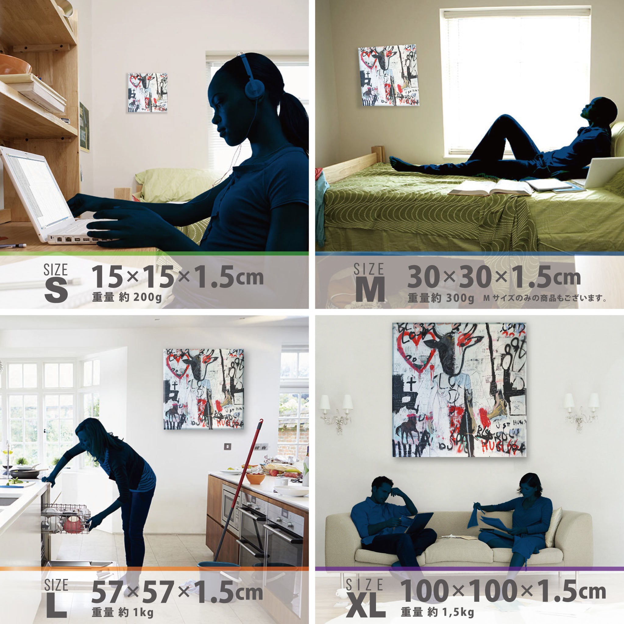 乾シンイチロウのアートボード 小物 インテリア sin-0006 – ArtDeli