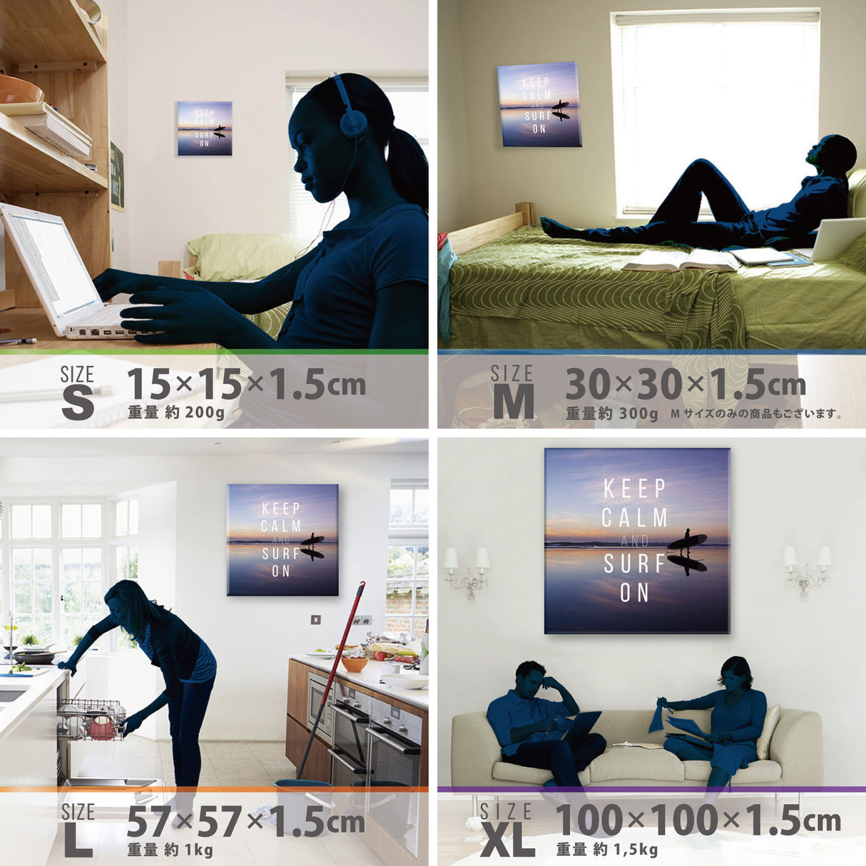 Surf culture wall decor Interior art miscellaneous goods typ-0031