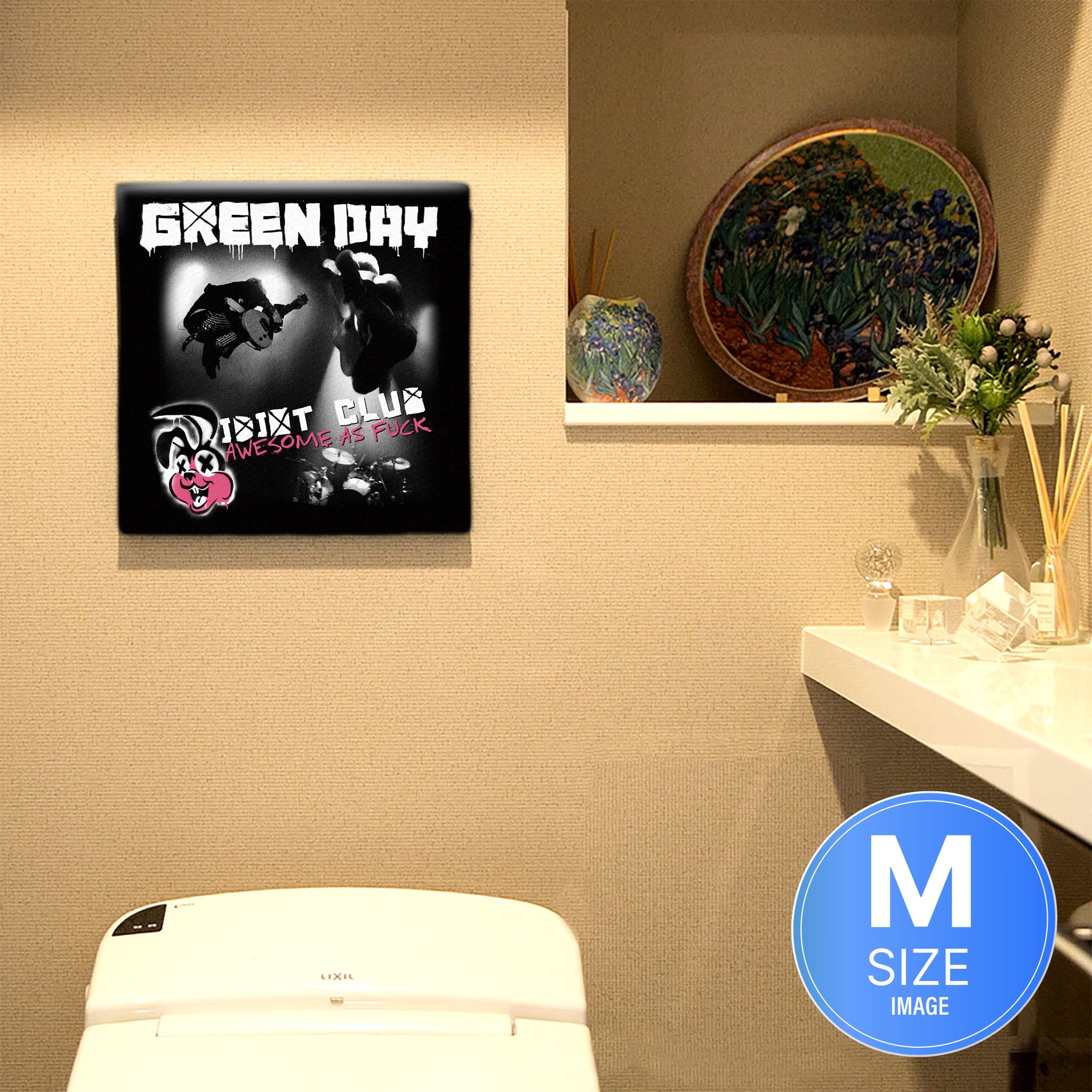 GreenDay(グリーン・デイ)のファブリックパネル 壁掛け アート unv